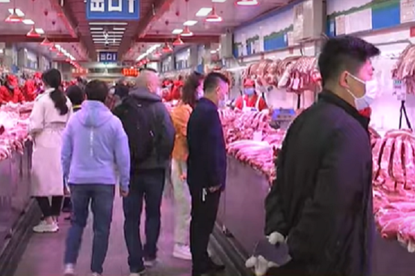 圖/網路截圖