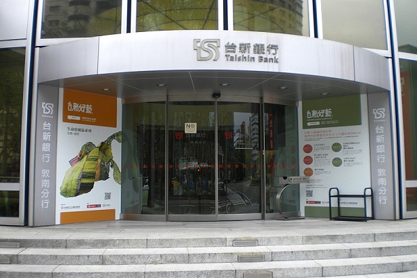 圖/維基截圖
