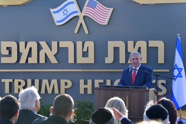 圖片來源/以色列總理納塔雅胡(Benjamin Netanyahu)推特