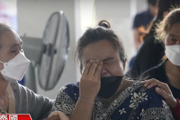 網路截圖