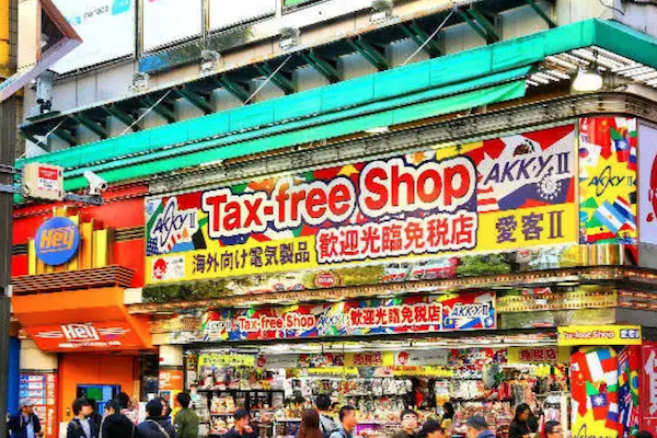 網路圖片