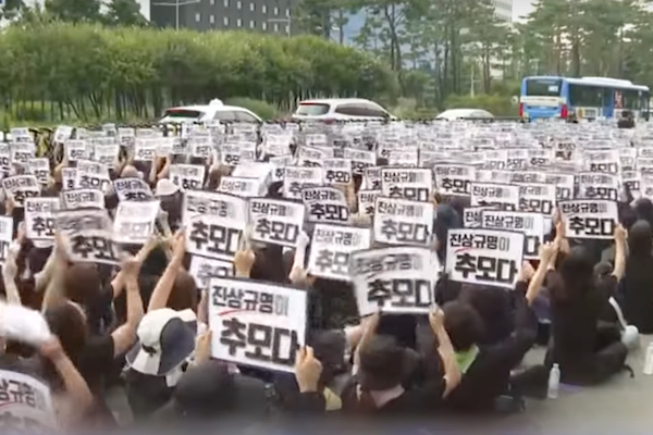 網路截圖