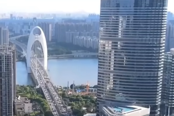 圖/網路截圖