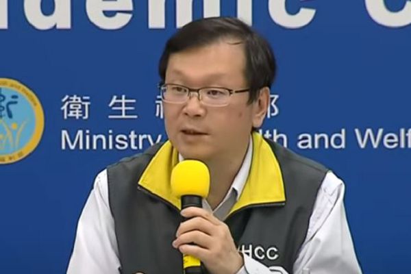 網路截圖