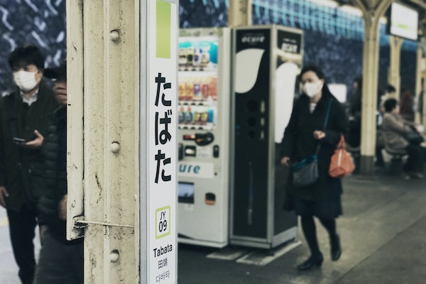 網路圖片