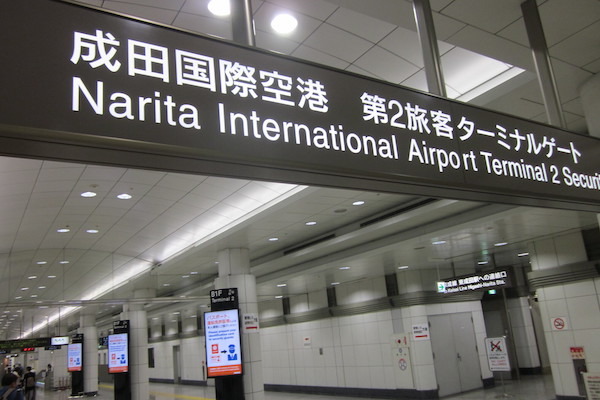 網路圖片
