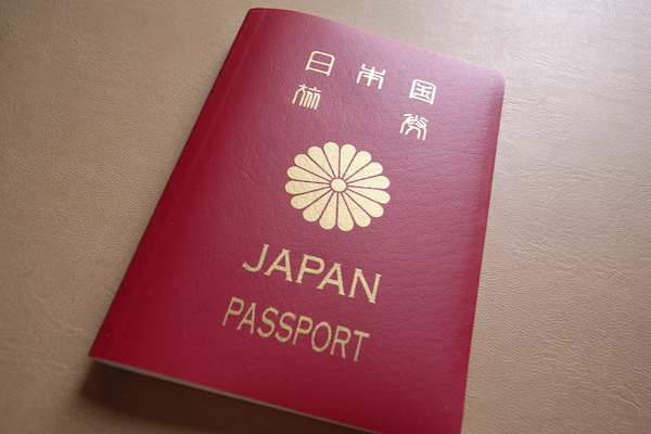 網路圖片