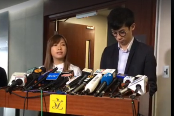 梁頌恆、游蕙禎/圖擷取自網路