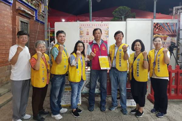 新北市蔡明堂議員的辦公室主任張軒杰先生