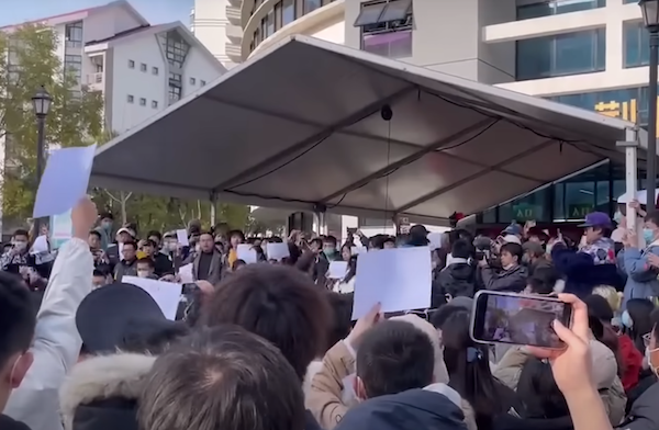 網路截圖