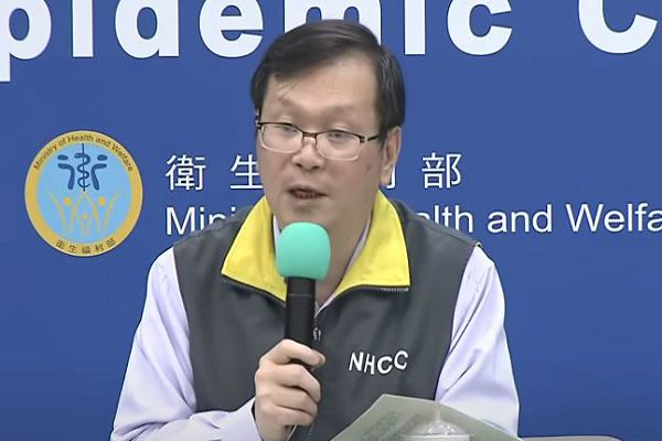 指揮中心/截自指揮中心直播