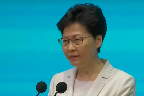 香港特首林鄭月娥/網路截圖