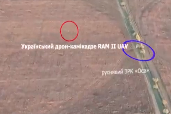 推特-烏克蘭「 RAM II」自殺式無人機