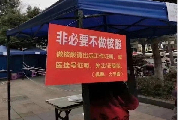 網路圖片
