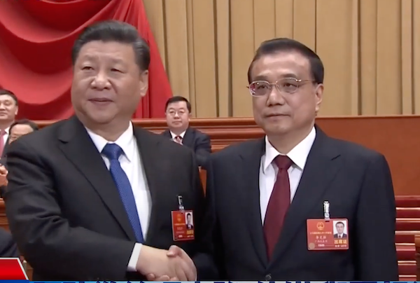 網路截圖