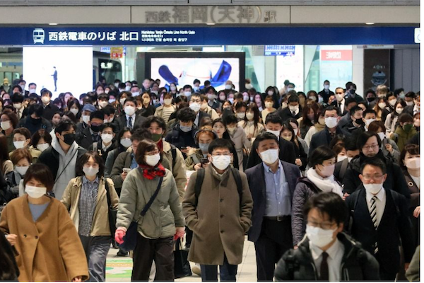 網路截圖