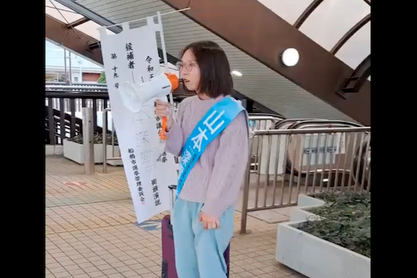 網路截圖