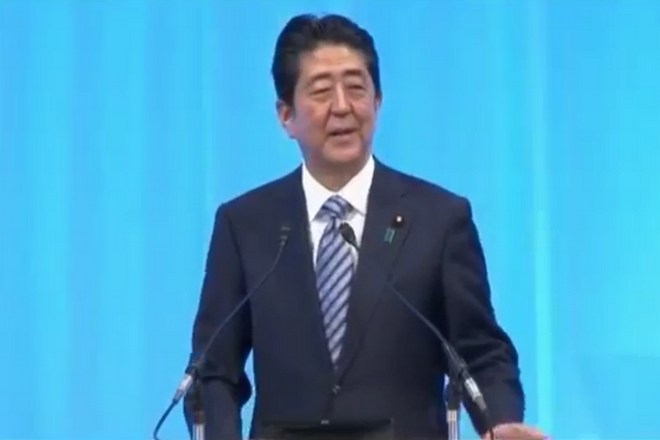 日本首相安倍 (圖擷取自網路)