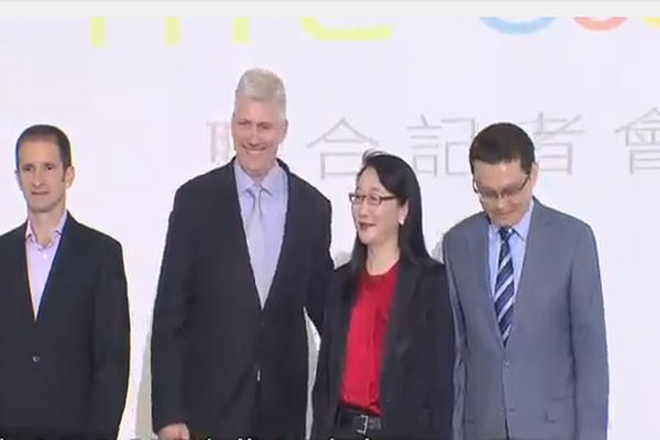 圖擷取自網路