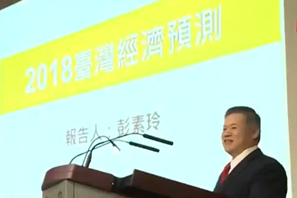 圖擷取自網路