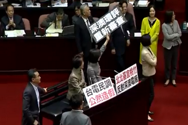 圖擷取自網路