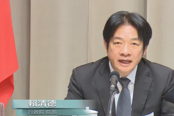 圖擷取自行政院