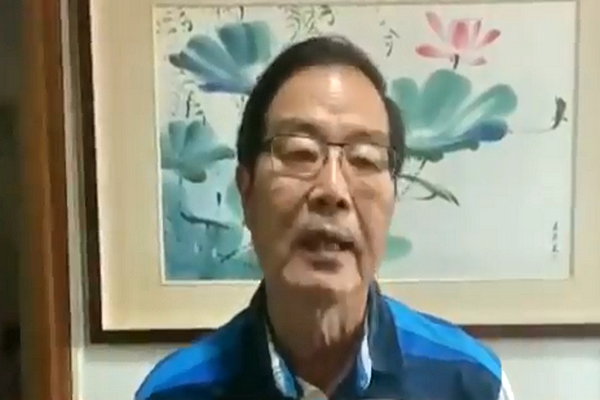 圖擷取自網路