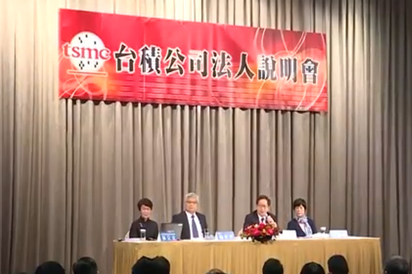 圖擷取自網路