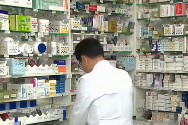 圖擷取自網路