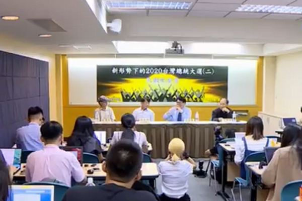 圖擷取自網路