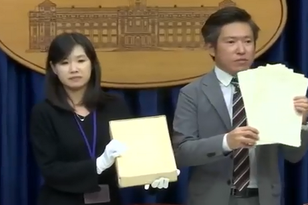 總統府發言人室諮議林家如(左)(圖擷取自網路)