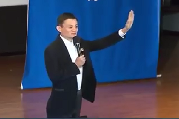 圖擷取自網路