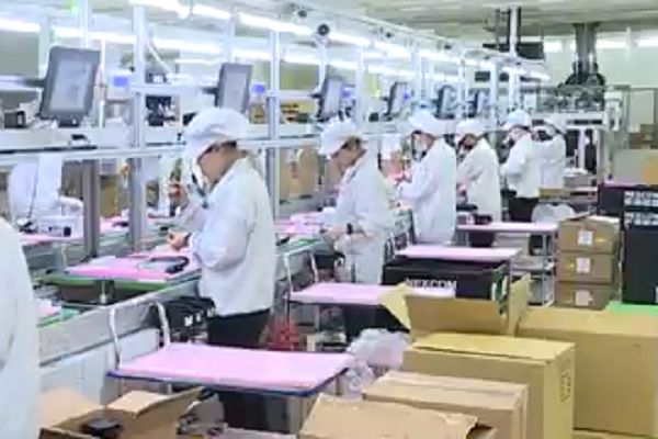 圖擷取自網路