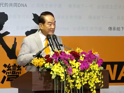 圖擷取自網路