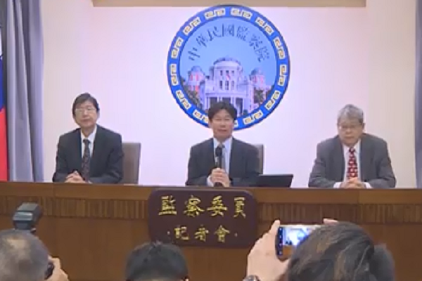 圖擷取自網路