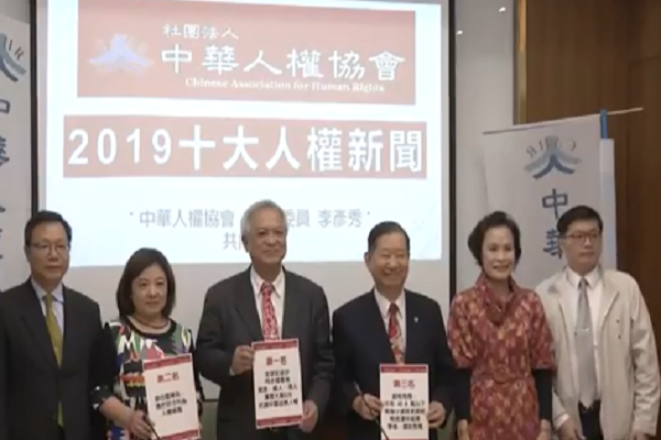 圖擷取自網路