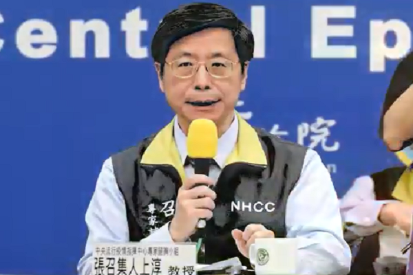 網路圖片
