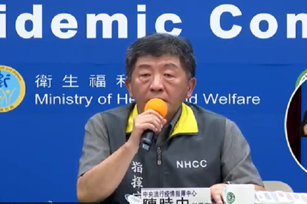 圖擷取自疫情指揮中心7月1日記者會