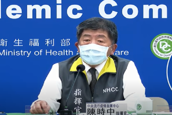 (圖片取自網路)