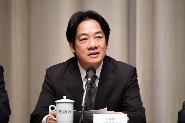 圖/賴清德臉書