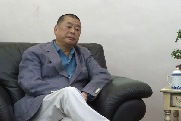 港壹傳媒創辦人黎智英/擷取自網路影片