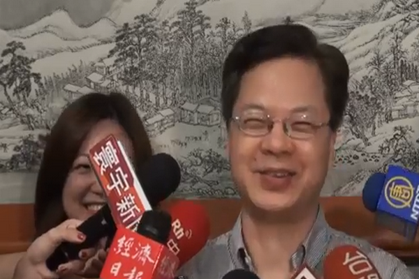 龔明鑫/網路截圖