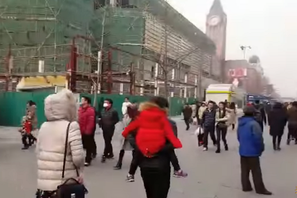 圖/網路截圖