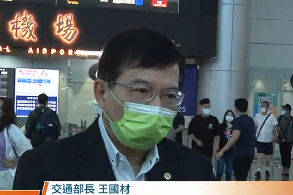網路截圖