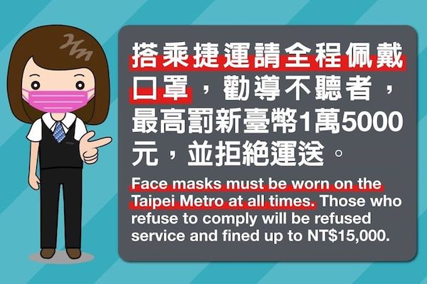 圖/台北市政府提供