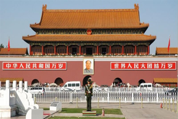 圖/擷取自網路