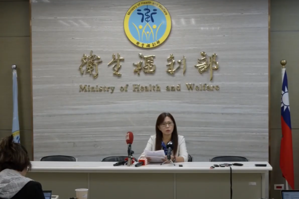 圖片截自網路影片