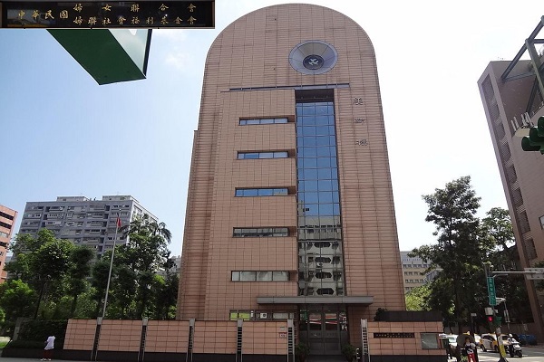 圖擷取自維基