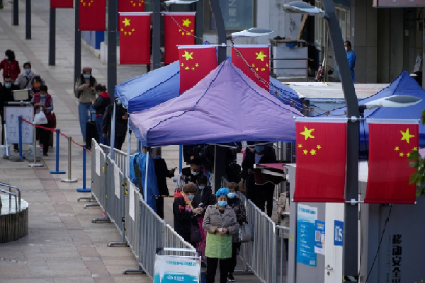 圖/擷取自網路