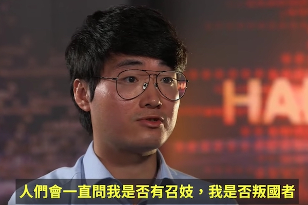 鄭文傑/圖片擷取自youtube